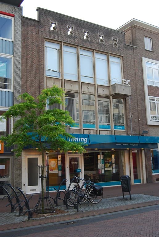 Chambre à Louer Looierstraat, Arnhem - 440 €/mois