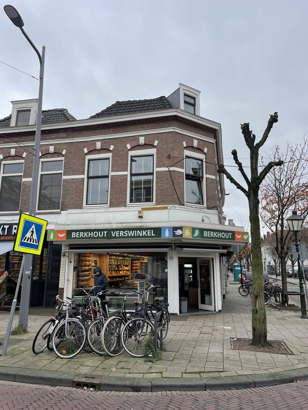 Studio Zwart Janstraat, Rotterdam - For Rent