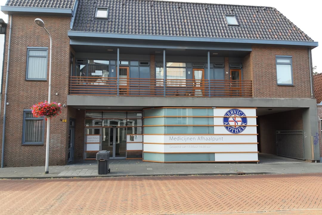 Apartment NieuwBrouwersstraat, Meppel - For Rent