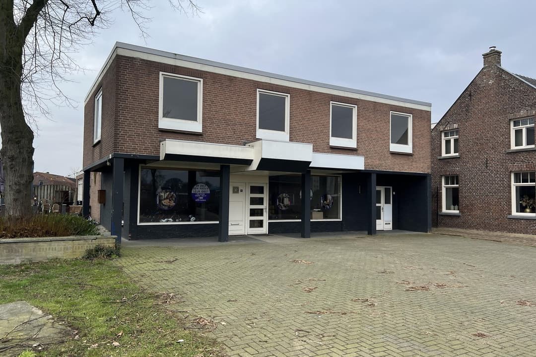 Appartement NieuwGeijsterseweg 1-A, Wanssum - À Louer