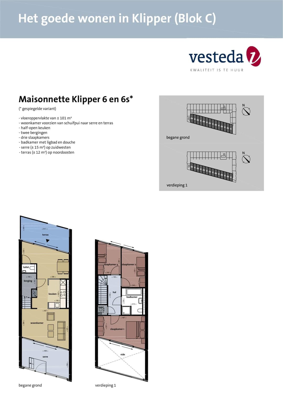 Wohnung Boeierstraat 34, Amsterdam - Zu Vermieten